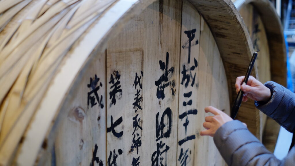 木桶熟成醤油 第七代について、木桶熟成×米麹×熊本の水、伝統と風土が