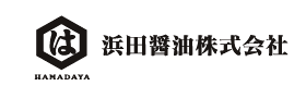 浜田醤油株式会社