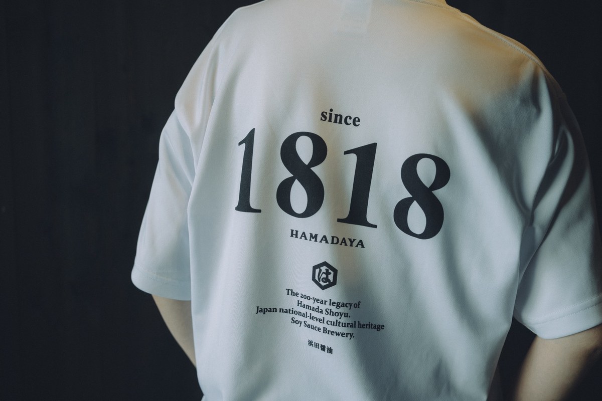 since 1818 HAMADAYA のオリジナルTシャツ(背面)